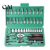 Ratchet Wrench Kit Professional Socket Set, Cr-V Steel Alloy Ratchet/Hex Multi-Bit Tool Set with Portable Storage Case for Home Maintenance