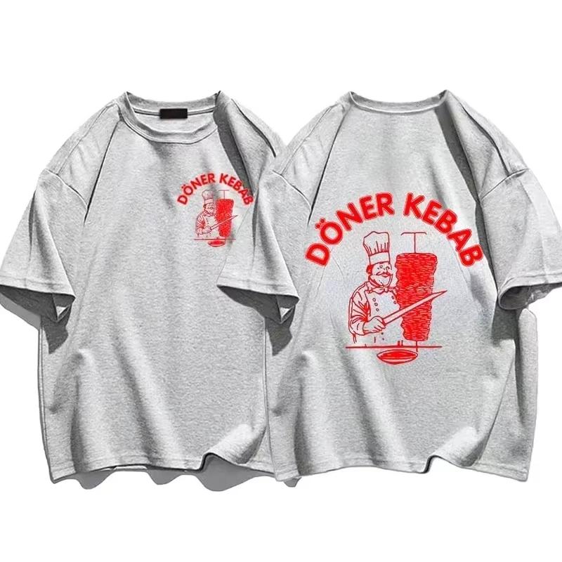 Summer Sporty TShirts Doner Kebab Print Pure Female Clothing Short Sleeve Tops Funny Women T Shirt Vintage Unisex Top Tees