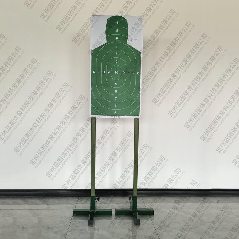 Cross Target Stand and Base Set