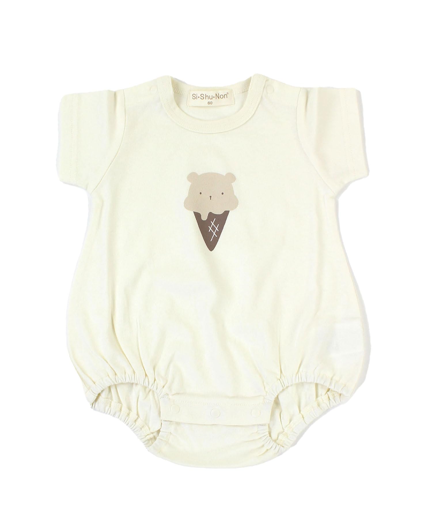 

Shishunon Baby Romper 35333116, Size 80