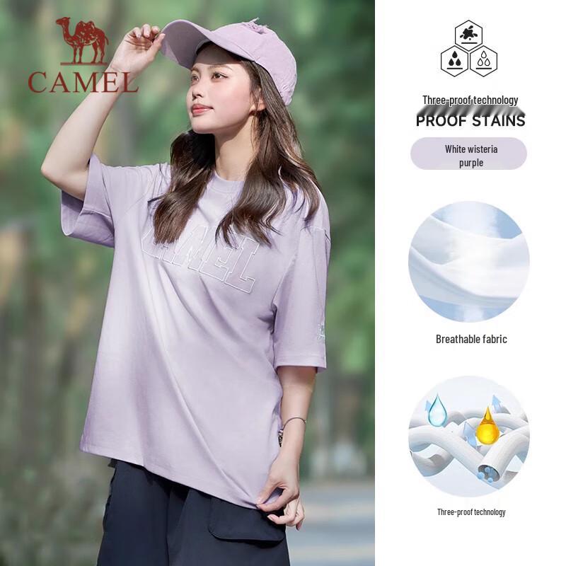 CAMEL Unisex 3-Proof Breathable Short Sleeve Tee
