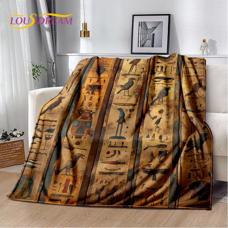 2025 Ancient Egypt Hieroglyphic Mythology Wall Painting Blanket,Soft Throw Blanket for Home Bedroom Bed Sofa Cover Child Gift