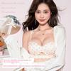 Girl Spring and Summer Pure Desire Sweet Sexy Lace Small Love Gather To Collect Pair of Milk Underwear