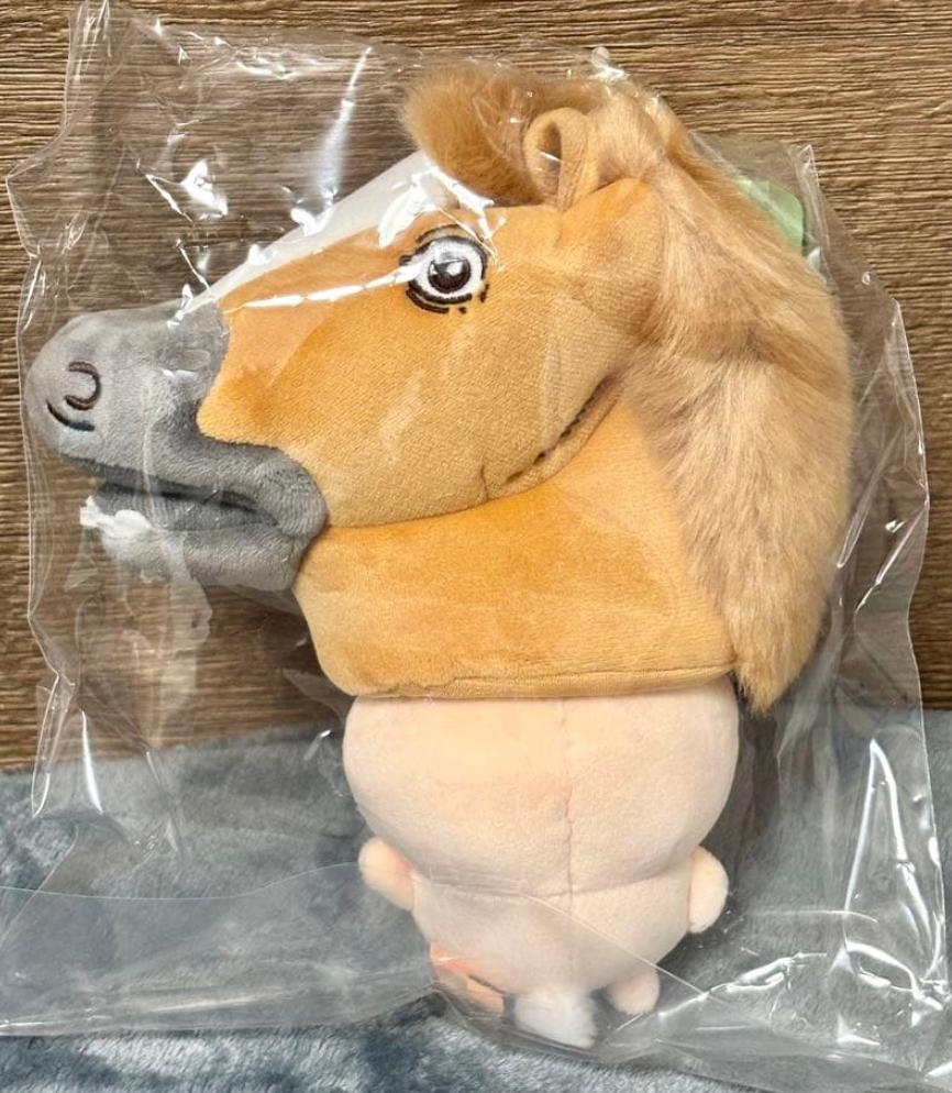 Magazin Chiikawa Mascotă iepure purtând costum de cal Usagi UMA 2026 JP