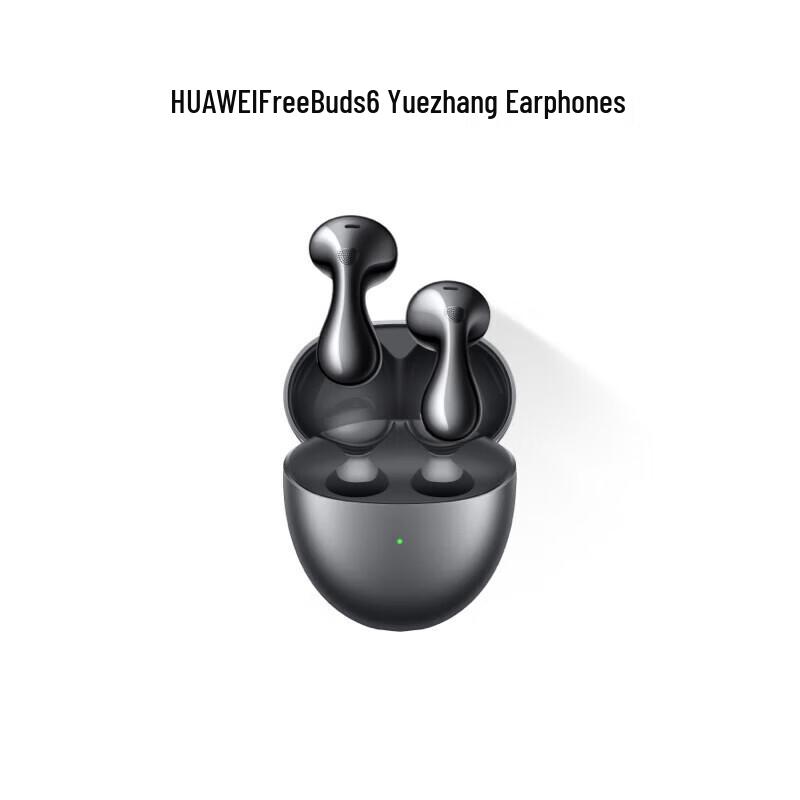 Huawei FreeBuds 6 Wireless Earbuds