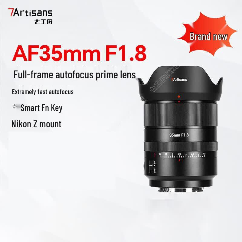 7Artisans AF 35mm F1.8 Full-Frame Lens for Nikon Z-Mount