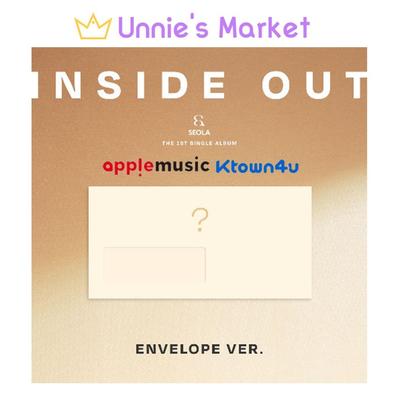 SEOLA(WJSN) INSIDE OUT (ENVELOPE VER.)