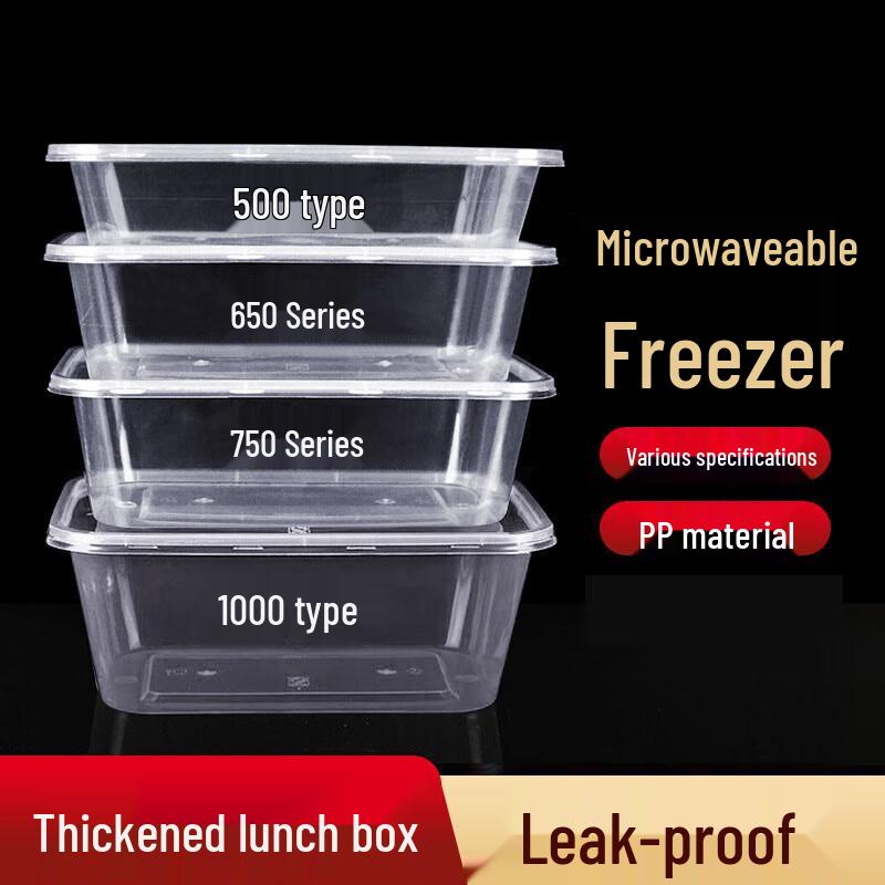 Hengfu Disposable Food Container with Lid