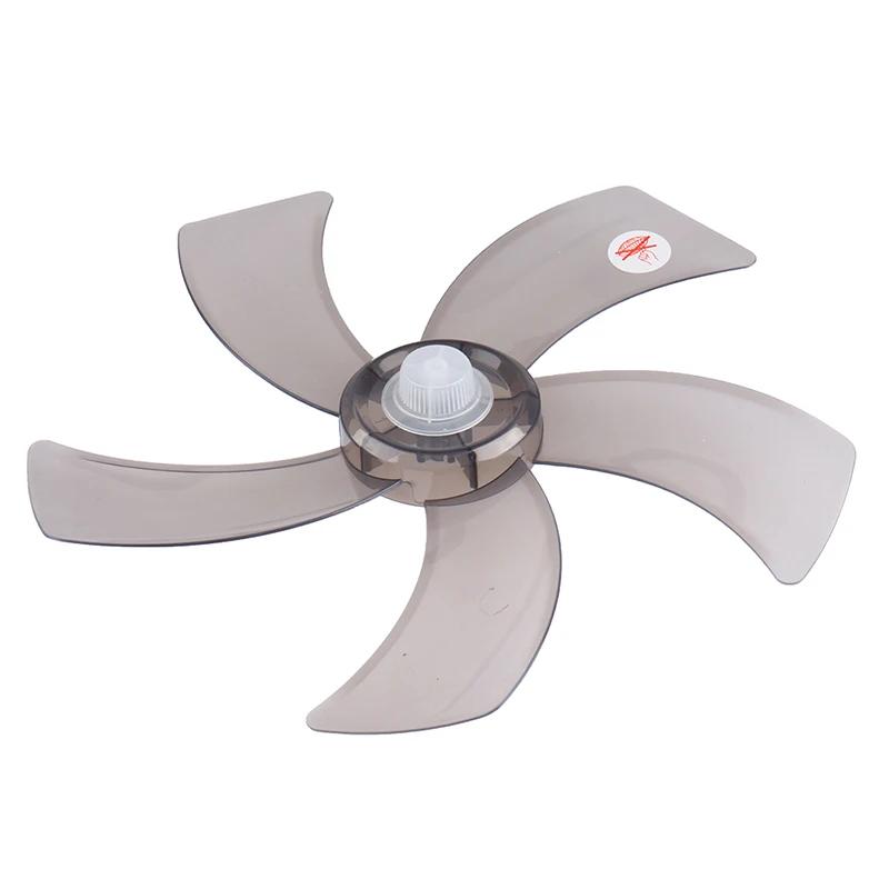 Sale 1Pc 16 Inch Household Plastic Fan Blade Five Leaves With Nut Cover For Pedestal Fan