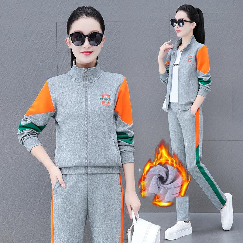 Women's Winter Warm Suit Zipper Jacket + Warm Pants Two-piece Set