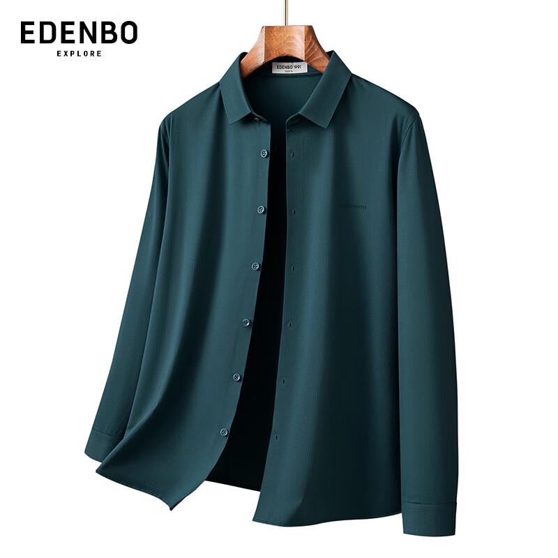 Edenbo Men's Knitted Long Sleeve Business Casual Shirt