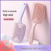 Exclusive Rib Comb for Women: Perfect for Fluffy Hair, High Skull Tops & Massage - Large Curved Design