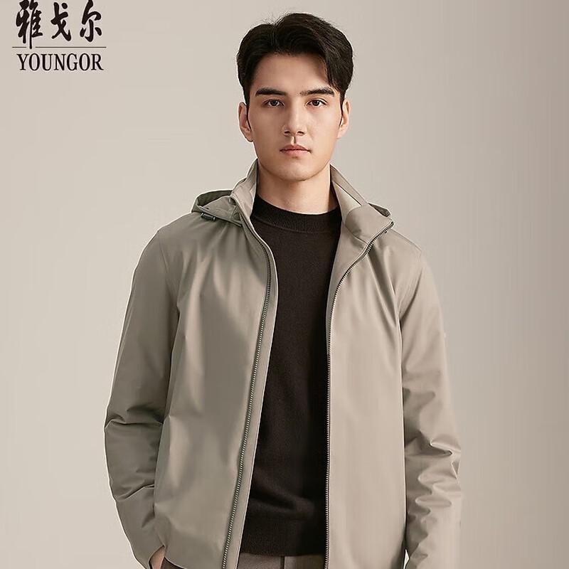 YOUNGOR Men's Khaki Polyester Detachable Hood Jacket