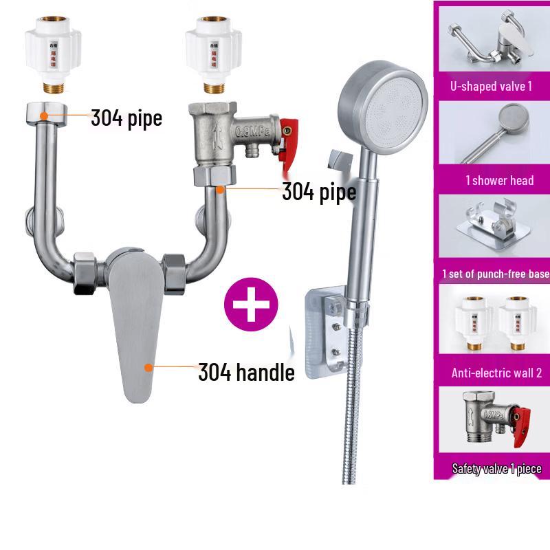 TLXT U-shaped Shower Faucet for Electric Water Heaters