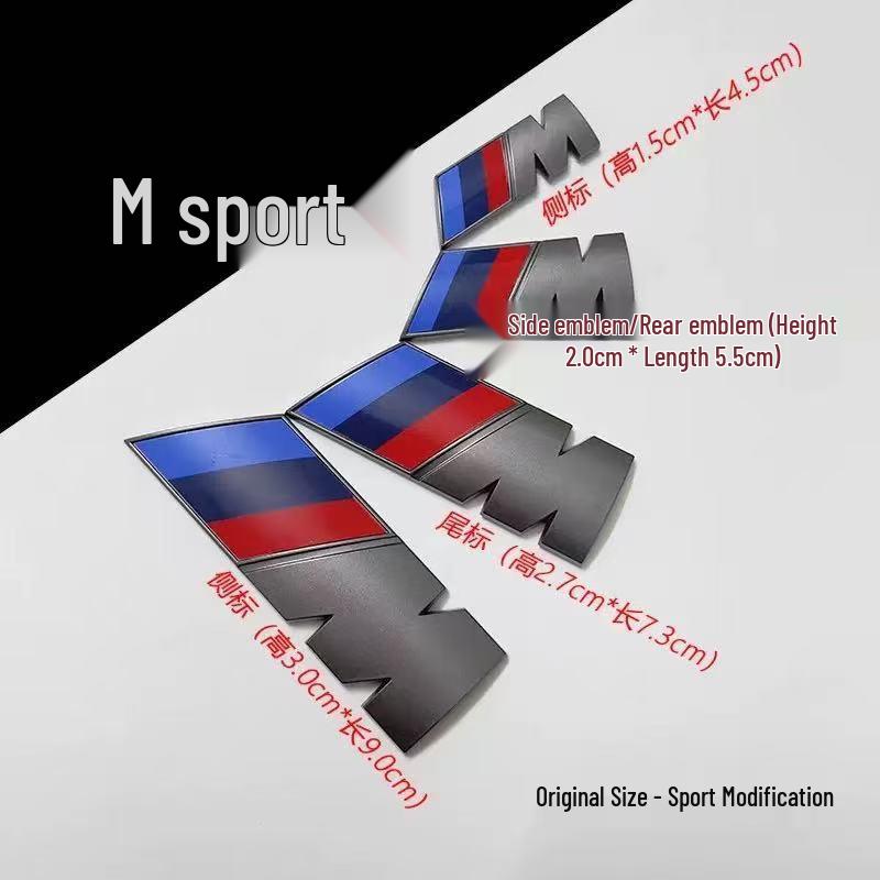 BMW M-Series Sport Stickers: Fits 3, 5 Series, M3, M5, X1M, X3M, X6M - Rear and Side Displacement Decals