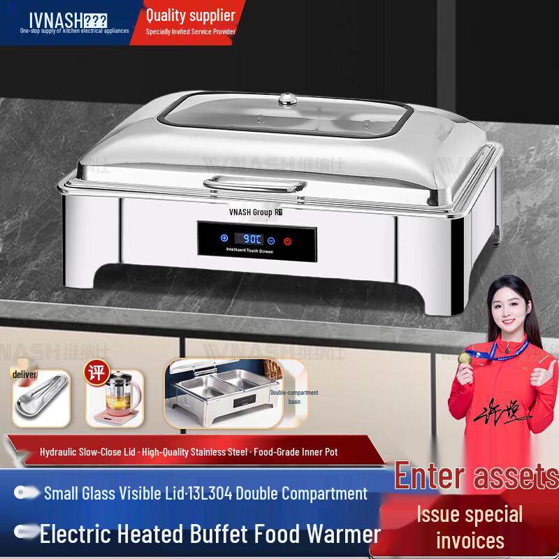Venus Digital Hydraulic Buffet Food Warmer