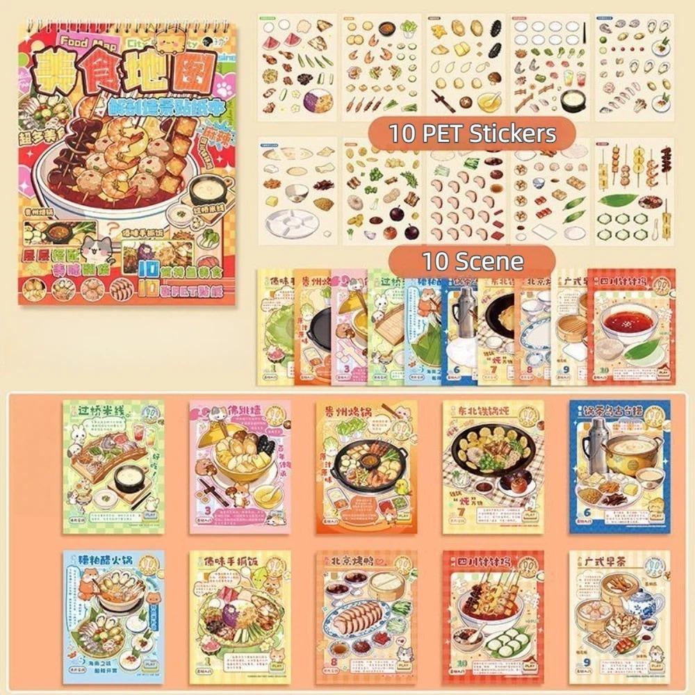 

Visual Stacking Food Recipe Sticker Warm Style DIY Sticker Book Cabin Scene Sticker Classic Toys A