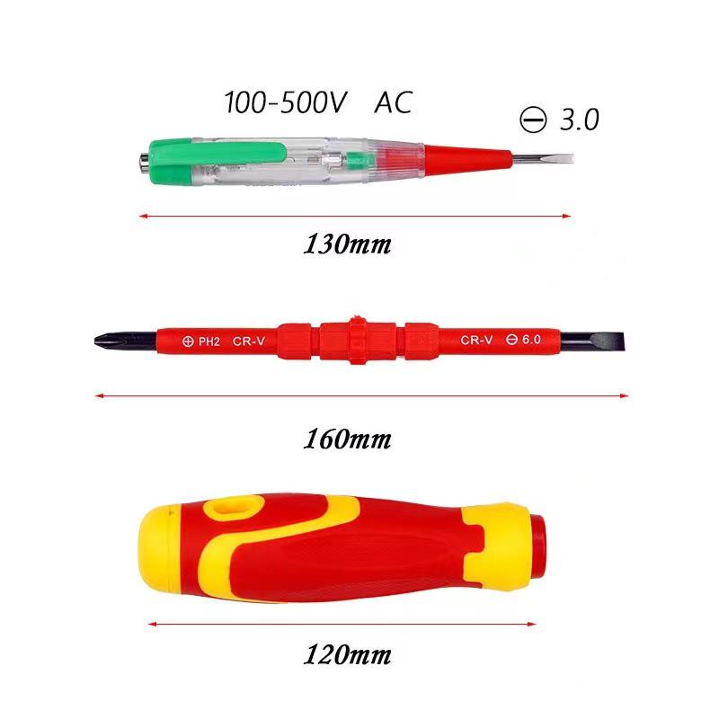 High-Strength Magnetic Insulated Electrician's Screwdriver Set: Multi-Spec Flathead & Phillips with Unique YU Design