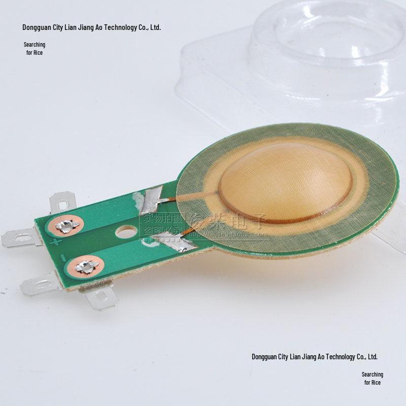 25.4mm Polyester Film Tweeter Diaphragm with Bracket and Voice Coil