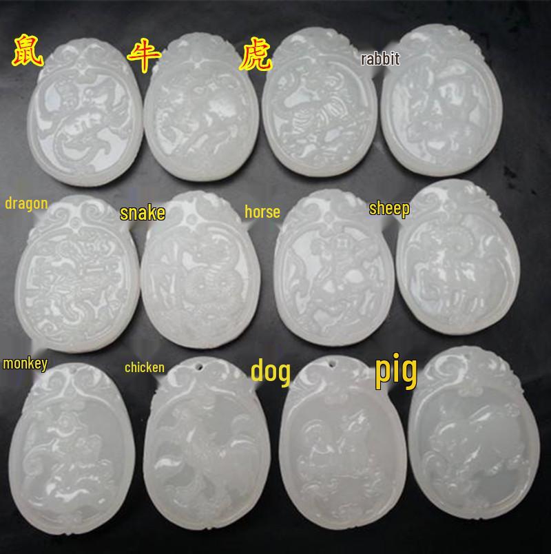 White Jade Zodiac Pendant - Mutton Fat Afghan Jade Necklace Horse 47*35mm