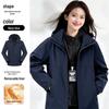 Customizable Three-in-One Mountaineering Jacket, Autumn/Winter Corporate Teamwork Detachable Plus Velvet Workwear with Print Logo