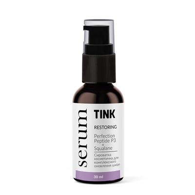 Hexanoyl Dipeptide-3 Restoring Serum 30 Ml