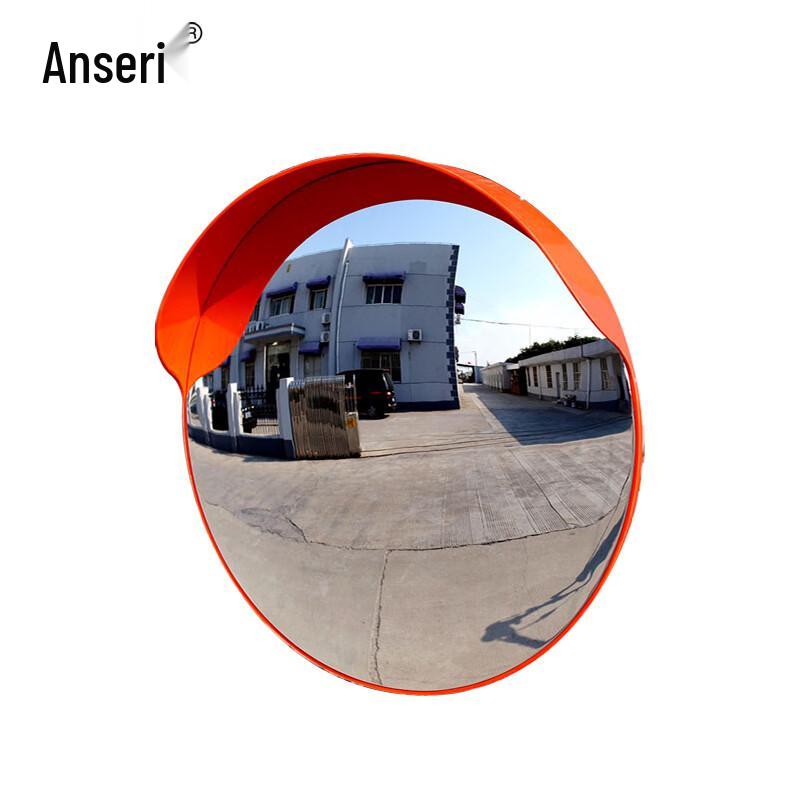 Traffic Safety Convex Mirror 80cm Diameter