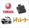 Design Genuine Type Motorcycle Regulator for Majesty 250 400 SG03J TDM with Heat Sink Life Johnson.39Yamaha (5-gauge Meter), YZF-R1, 850, YZF-R6,