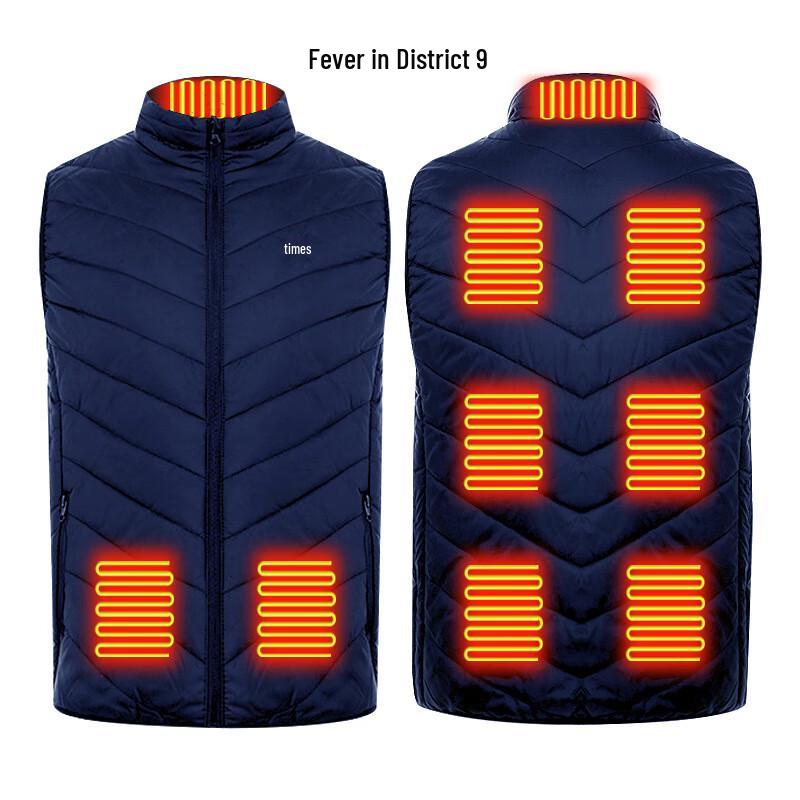 

WEZHO 9-Zone Heated Outdoor Vest