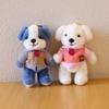 Cute Clothes-Wearing Dog Plush Toy - Jointed Figure Keychain Pendant