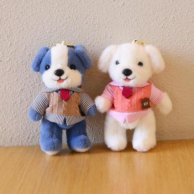 Cute Clothes-Wearing Dog Plush Toy - Jointed Figure Keychain Pendant