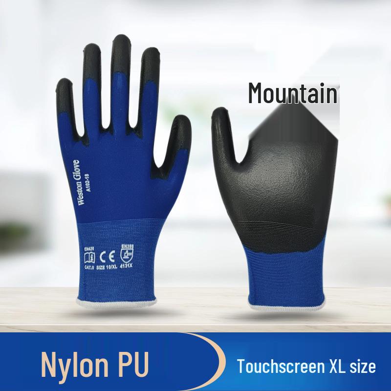 

PU Palm Dipped Touchscreen Work Gloves, 18-Gauge Nylon, Ultra-Thin, Breathable, Anti-Slip, Wear-Resistant, Hand-Fit S