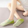 Women's Gradient Tie-Dye Yoga Socks - Summer Boat Sports Fitness Dance Socks
