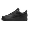 Air Force 1 FlyEase