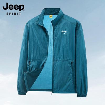 Men's Lightweight Ice Silk Sun Protection Jacket JPLJ-18893
