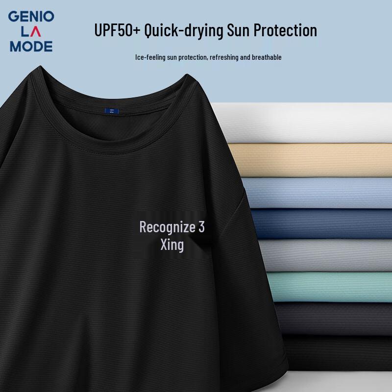 GENIOLAMODE Men s Printed Ice Silk Performance T-Shirt 2XL