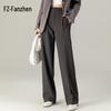 Women's 2024 Autumn High-Waist Wide-Leg Draped Trousers