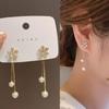 2026 Trend New Zircon Flower Earring Female Temperament Tassels Imitation Pearl Drop Earrings for Women Fashion Jewelry Gif