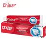 Zhonghua Double Calcium Anti-Cavity Toothpaste Fruit Flavor 9-Pack