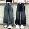 Girls' Autumn 2026 Trendy Wide Leg Street Style Jeans for Kids