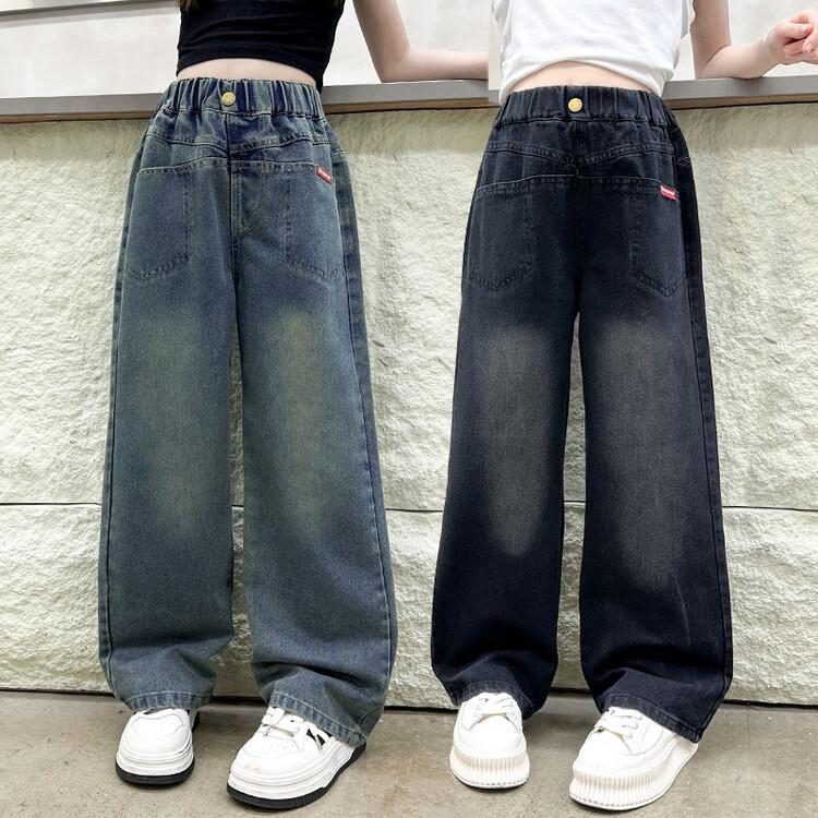 Girls' Autumn 2026 Trendy Wide Leg Street Style Jeans for Kids