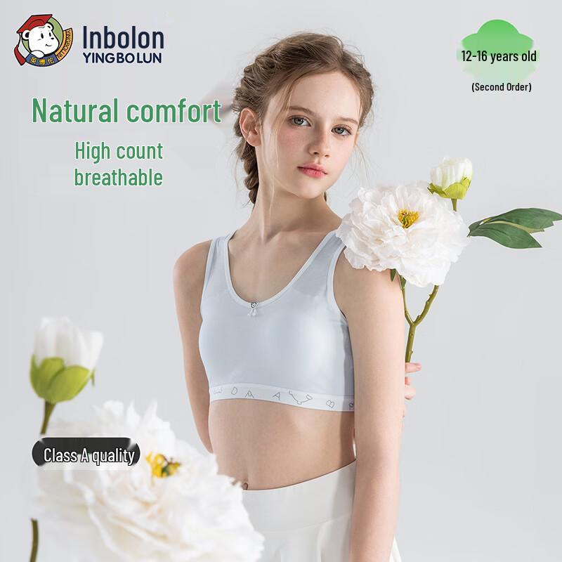 Yingbolun Girls  Developmental Sports Bra 85A