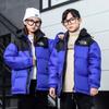 Kids Winter Down Jacket Boys Girls Thick Warm Puffer Coat 86-90% Duck 550 Fill Power