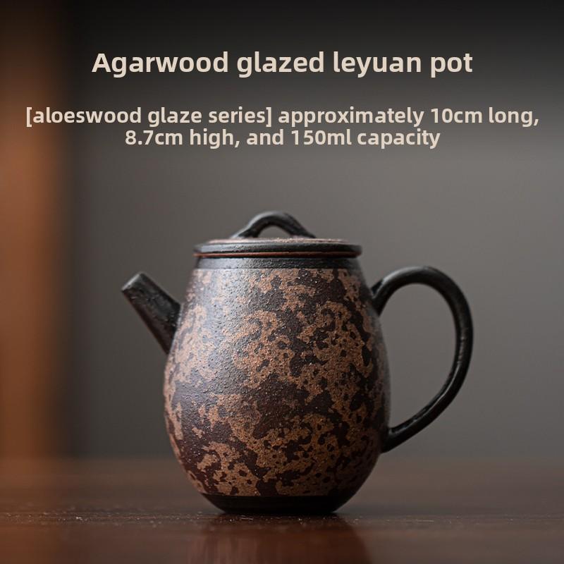 Handmade Ceramic Teapot Agarwood Glaze Ball Filter Teapot for Gongfu Tea Ceremony Home Brewing Tea Set Gift Idea