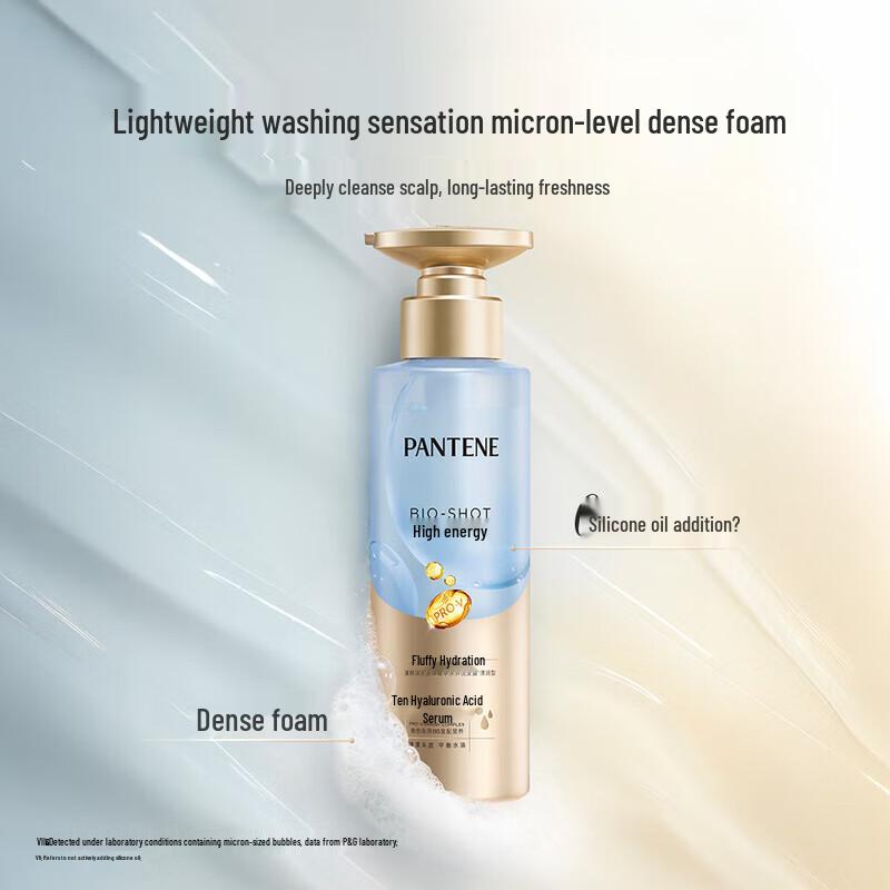 Pantene Aqua Light Volumen Shampoo