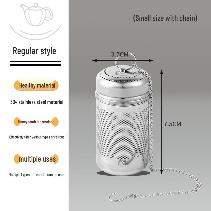 Hanyou Stainless Steel Tea Infuser Small