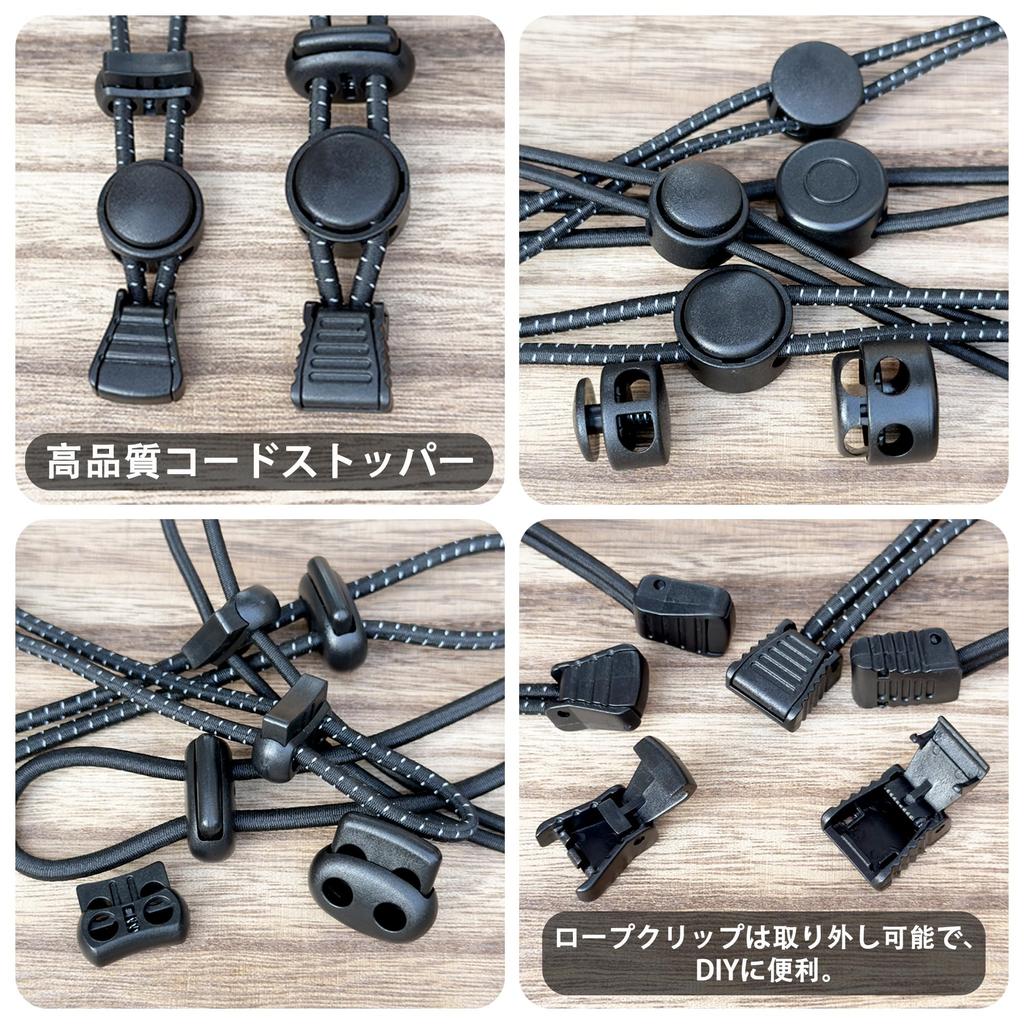 ZUOZ Trekking Pole Holder Belt Backpack Rubber String Stock Fixed