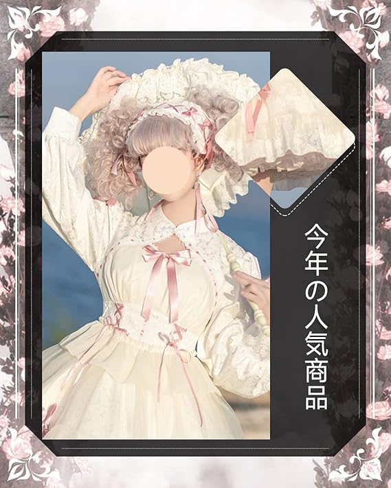 JIURUN Lolita Gothic Lolita Plus Mori Sweet Gothic Ladylike Size One-Piece Costume, Cosplay, Anime, Size, Girl, Lolita, Dress, Cross-Dressing, Maid,