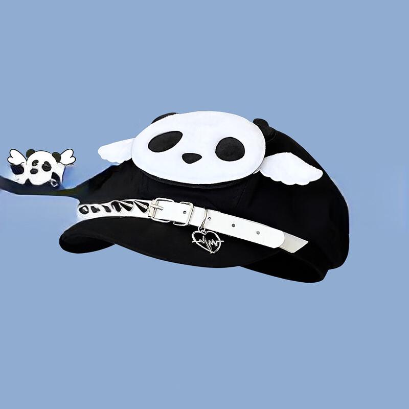 Шикарная Мультяшная Панда Крылатый Берет