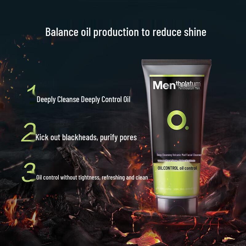 MENTHOLATUM Volcano Mud Blackhead Cleansing Face Wash 100g